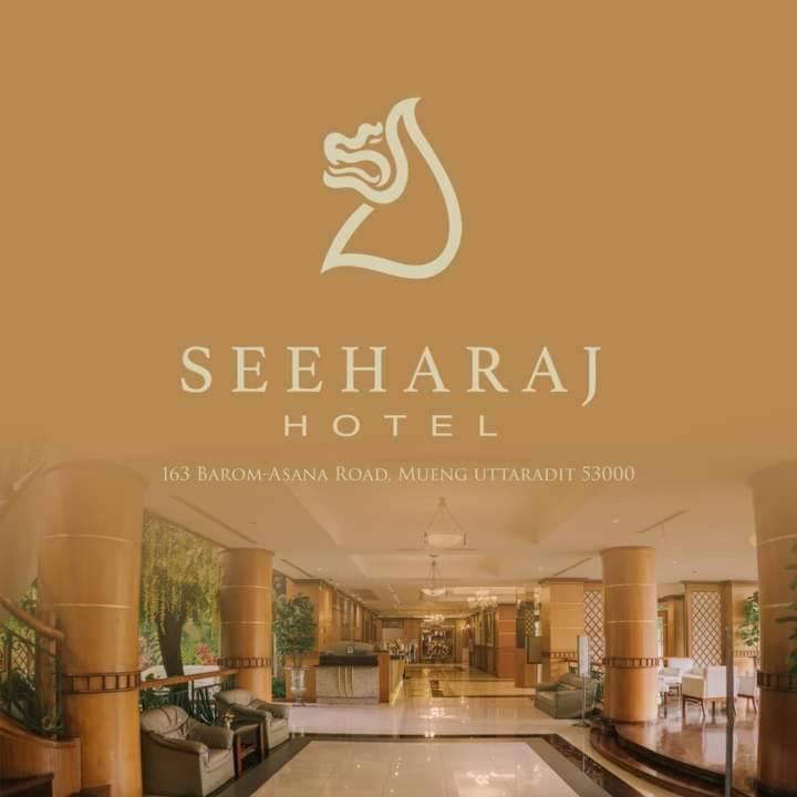 Seeharaj Hotel Uttaradit Luaran gambar